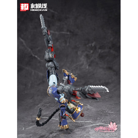 Reverberation of Medta Jiangshi Jiulian 1/10 Plastic Model