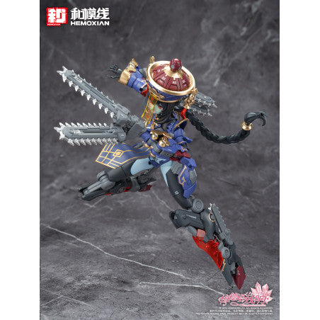 Reverberation of Medta Jiangshi Jiulian 1/10 Plastic Model