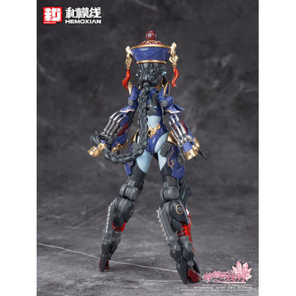 Reverberation of Medta Jiangshi Jiulian 1/10 Plastic Model