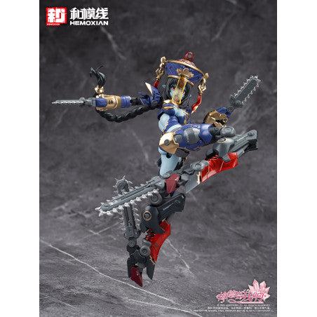 Reverberation of Medta Jiangshi Jiulian 1/10 Plastic Model