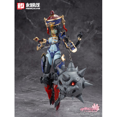 Reverberation of Medta Jiangshi Jiulian 1/10 Plastic Model