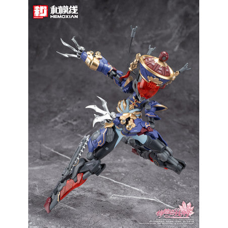Reverberation of Medta Jiangshi Jiulian 1/10 Plastic Model
