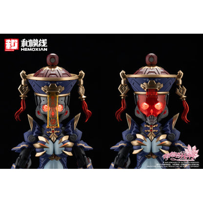 Reverberation of Medta Jiangshi Jiulian 1/10 Plastic Model