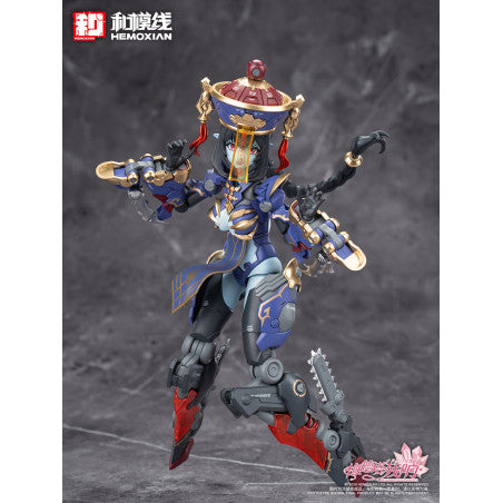 Reverberation of Medta Jiangshi Jiulian 1/10 Plastic Model