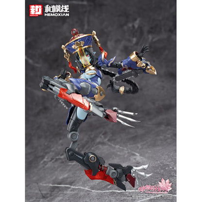 Reverberation of Medta Jiangshi Jiulian 1/10 Plastic Model