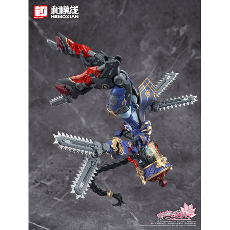Reverberation of Medta Jiangshi Jiulian 1/10 Plastic Model