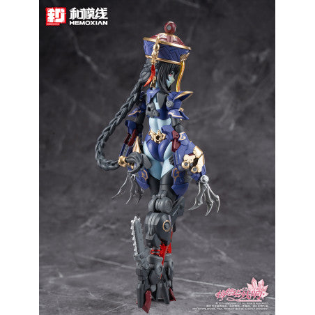 Reverberation of Medta Jiangshi Jiulian 1/10 Plastic Model