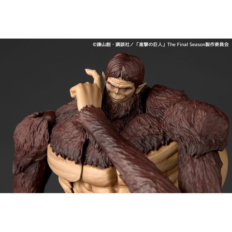 Beast Titan Amazing Yamaguchi, Revoltech Kaiyodo
