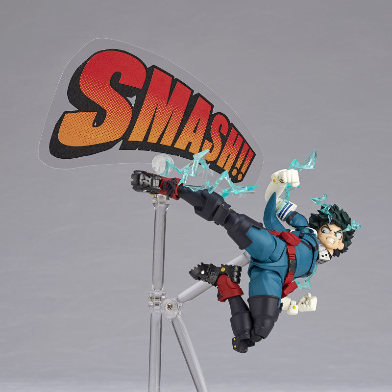 Izuku Midoriya - Amazing Yamaguchi, Revoltech - Kaiyodo