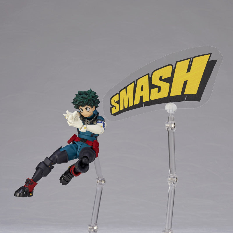 Izuku Midoriya - Amazing Yamaguchi, Revoltech - Kaiyodo