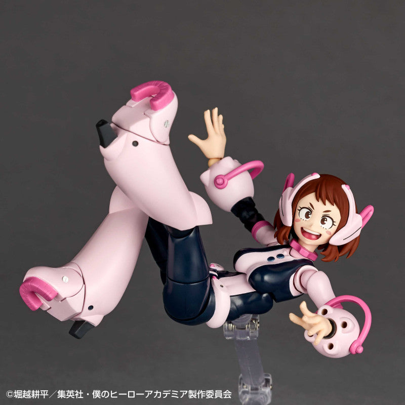 Ochaco Uraraka - Amazing Yamaguchi, Revoltech - Kaiyodo