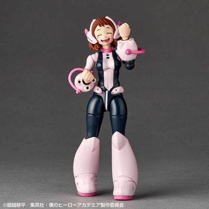 Ochaco Uraraka - Amazing Yamaguchi, Revoltech - Kaiyodo