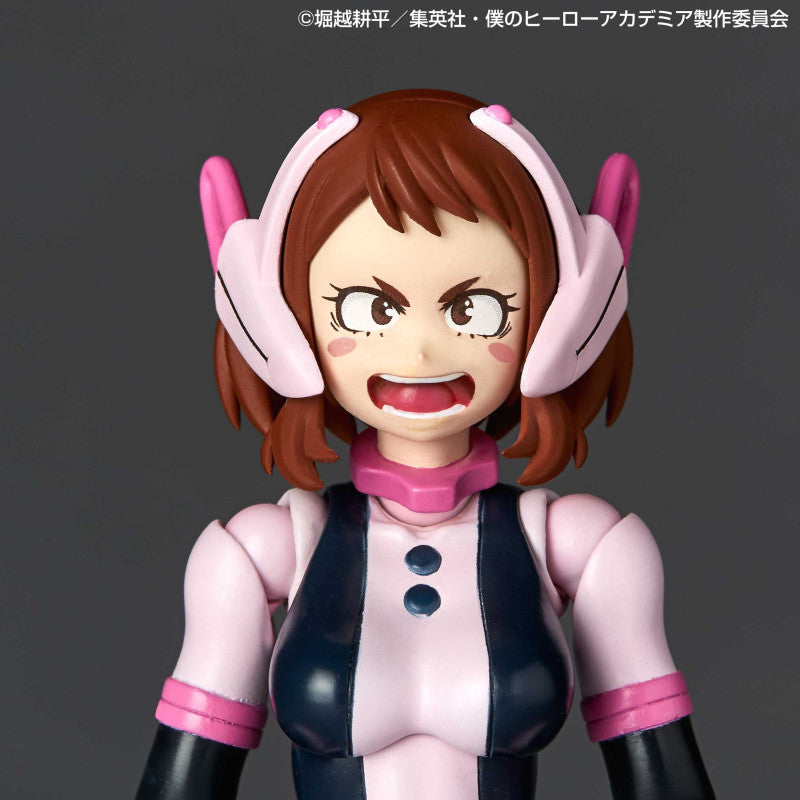 Ochaco Uraraka - Amazing Yamaguchi, Revoltech - Kaiyodo