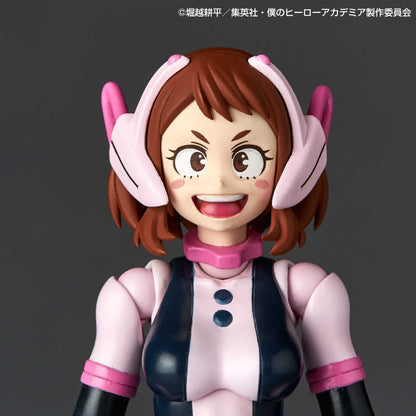 Ochaco Uraraka - Amazing Yamaguchi, Revoltech - Kaiyodo