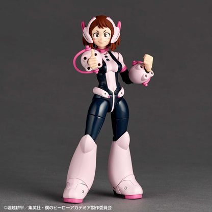 Ochaco Uraraka - Amazing Yamaguchi, Revoltech - Kaiyodo