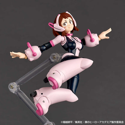 Ochaco Uraraka - Amazing Yamaguchi, Revoltech - Kaiyodo