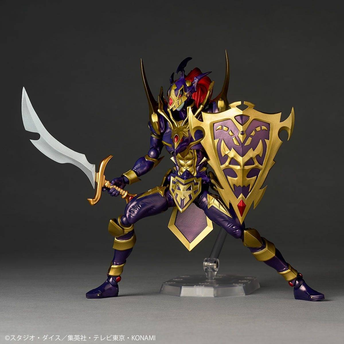 Black Luster Soldier Revoltech Kaiyodoo - Anime Figuren günstig kaufen