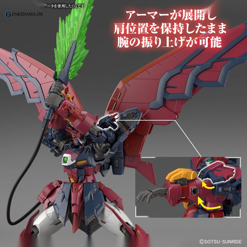 RG 1/144 Gundam Epyon Plastic Model - Anime Figuren günstig kaufen