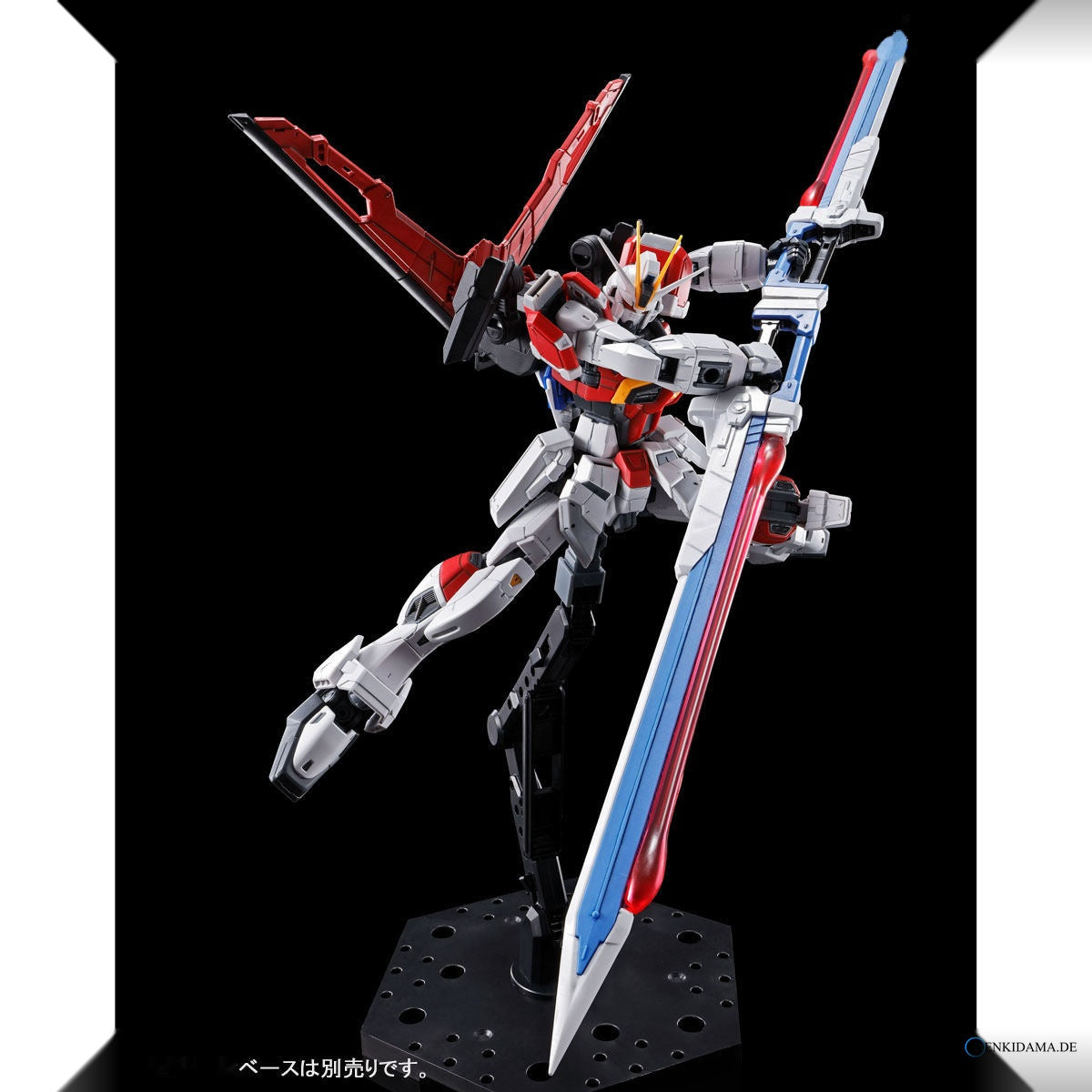 RG 1/144 Sword Impulse Gundam Plastic Model - Anime Figuren günstig kaufen