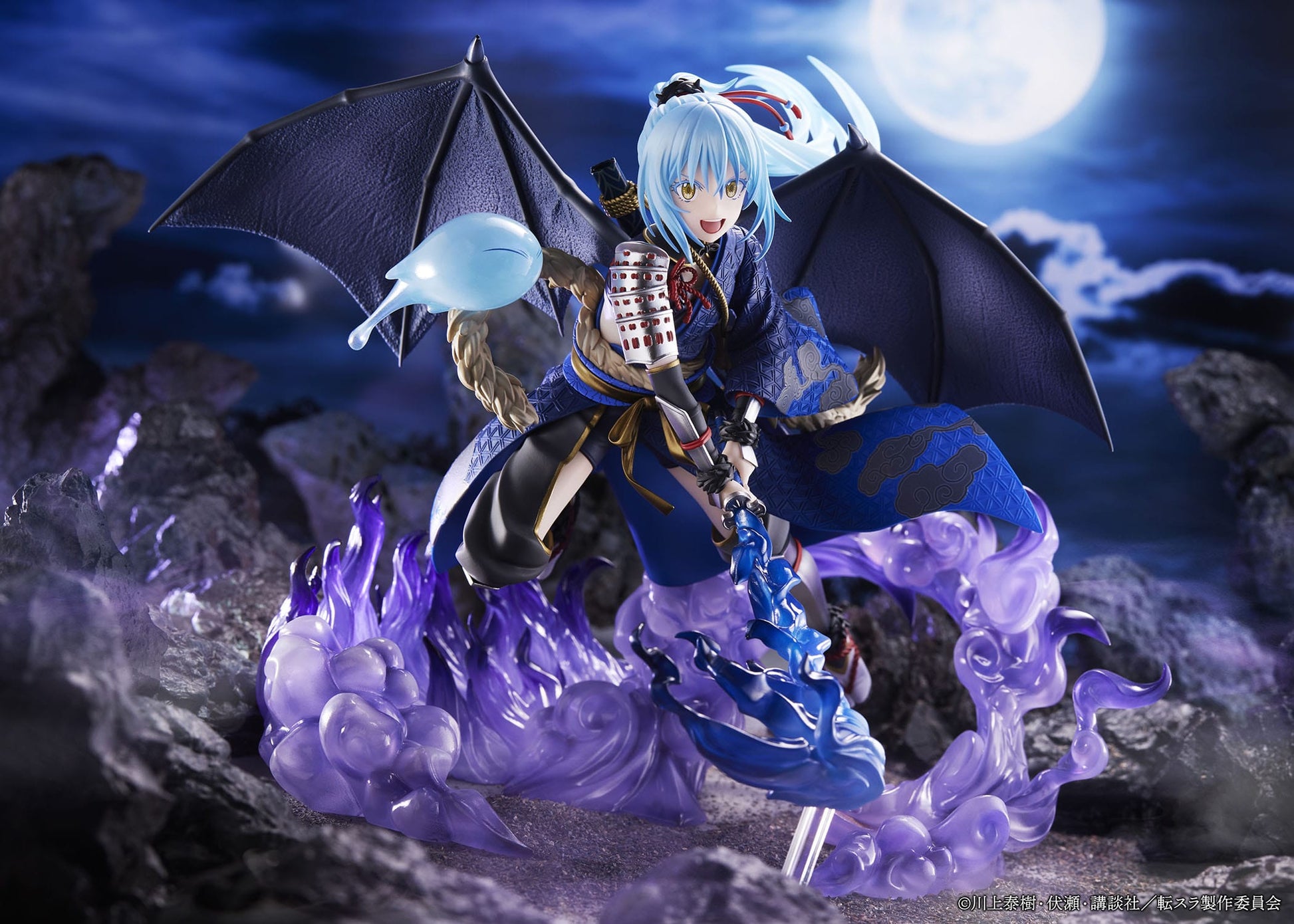 Rimuru Tempest - That Time I Got Reincarnated as a Slime - Craft Egg - Anime Figuren günstig kaufen