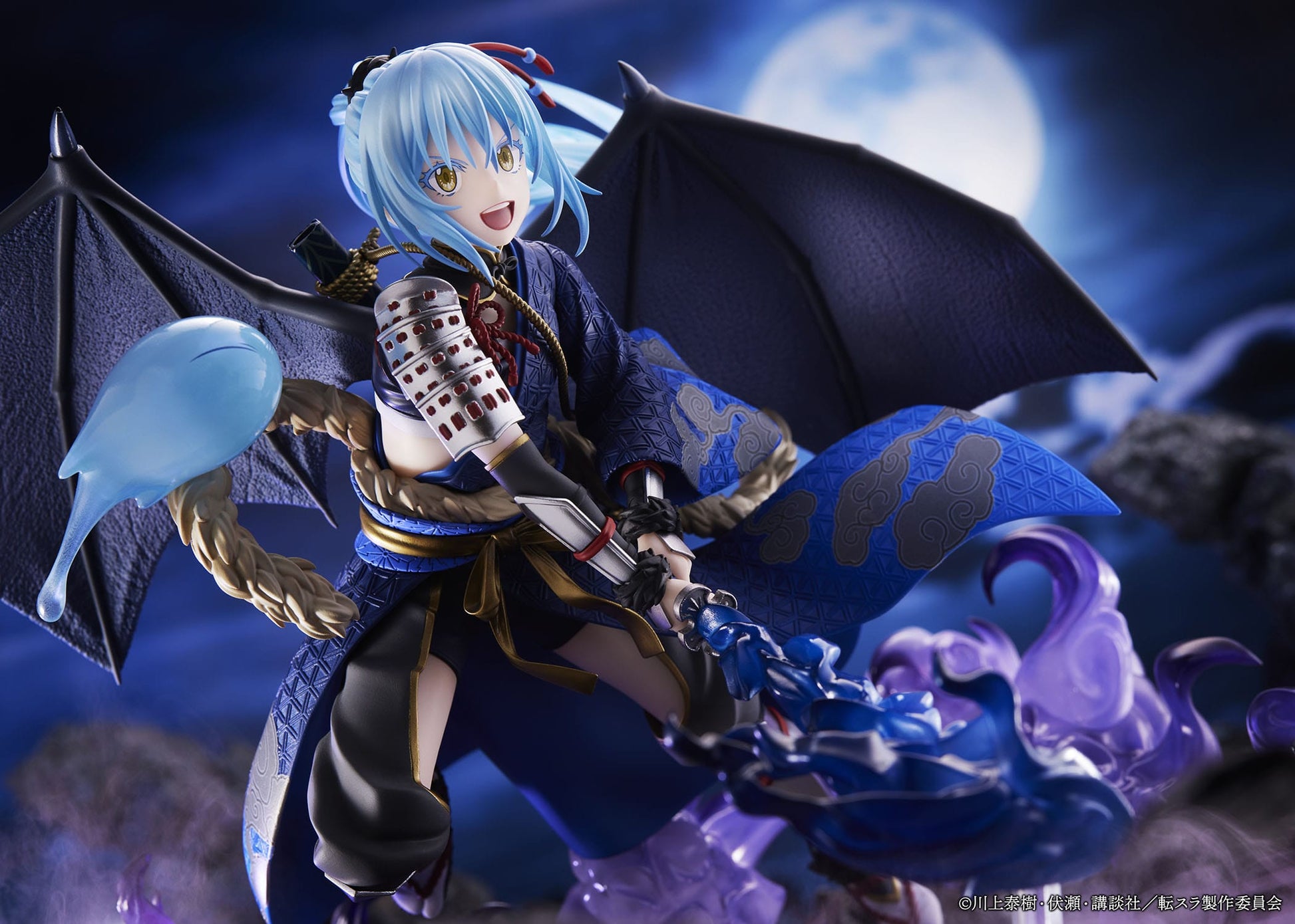 Rimuru Tempest - That Time I Got Reincarnated as a Slime - Craft Egg - Anime Figuren günstig kaufen