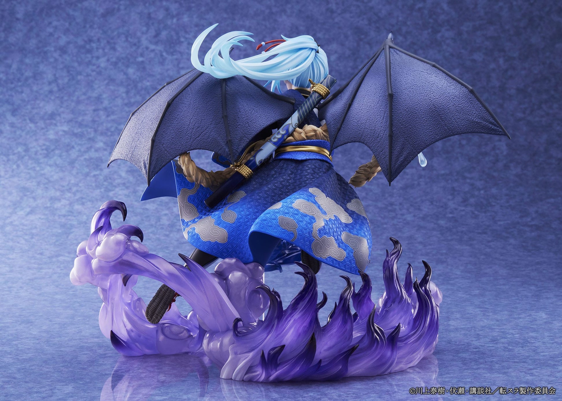 Rimuru Tempest - That Time I Got Reincarnated as a Slime - Craft Egg - Anime Figuren günstig kaufen