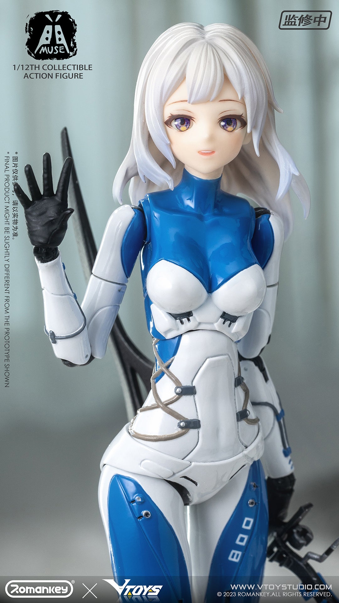 Muse Original Character Actionfigur from VToys