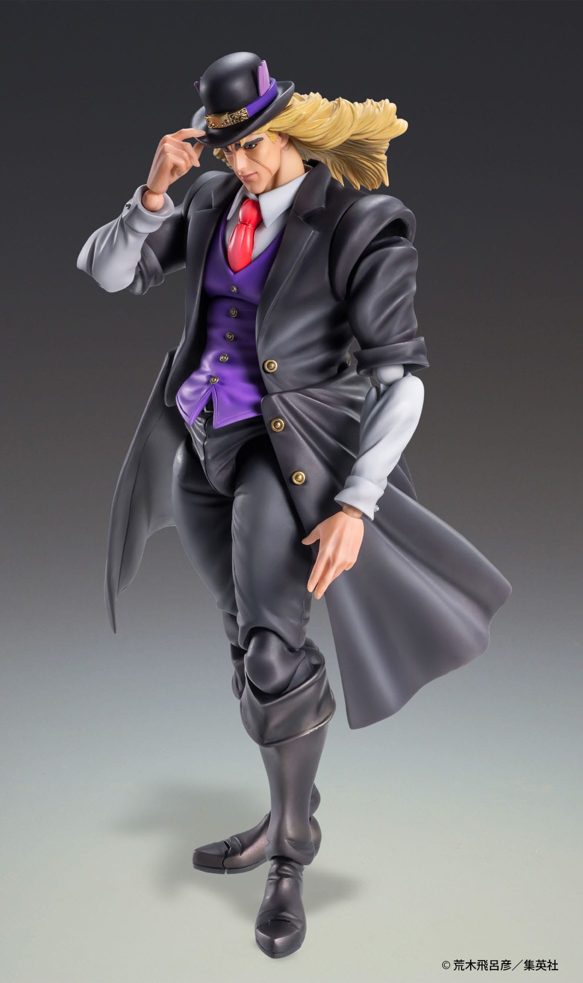 Robert E. O. Speedwagon - JoJo's Bizarre Adventure - Good Smile Company - Anime Figuren günstig kaufen