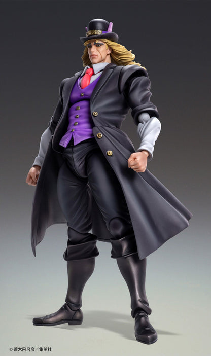 Robert E. O. Speedwagon - JoJo's Bizarre Adventure - Good Smile Company - Anime Figuren günstig kaufen