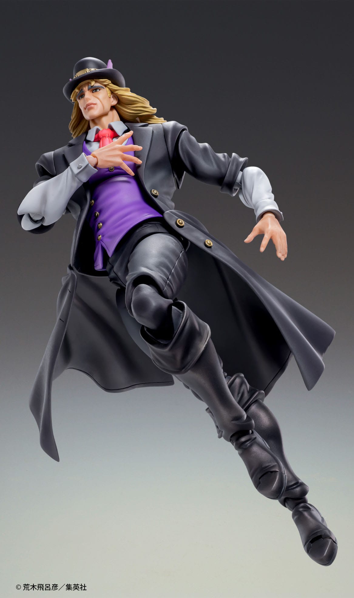 Robert E. O. Speedwagon - JoJo's Bizarre Adventure - Good Smile Company - Anime Figuren günstig kaufen