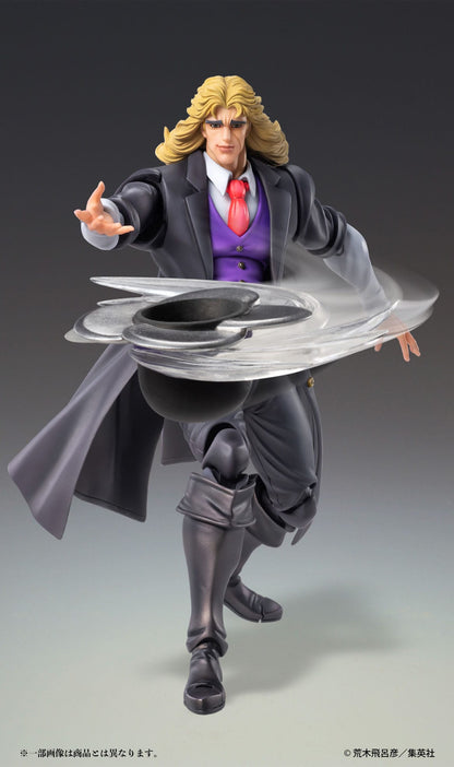 Robert E. O. Speedwagon - JoJo's Bizarre Adventure - Good Smile Company - Anime Figuren günstig kaufen
