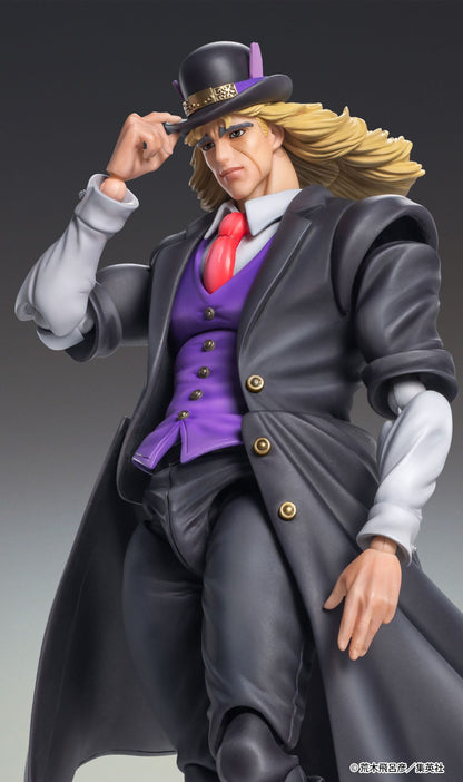 Robert E. O. Speedwagon - JoJo's Bizarre Adventure - Good Smile Company - Anime Figuren günstig kaufen