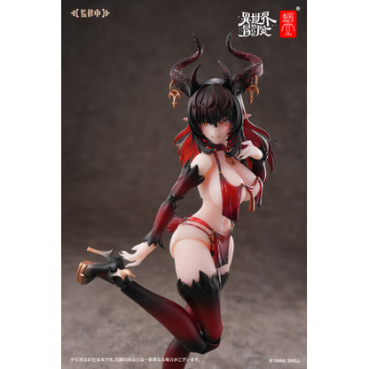 RPG-01SP Succubus Lustia Phase Two 1/12 Action Figure