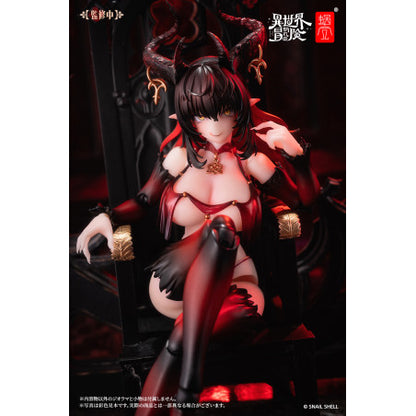 RPG-01SP Succubus Lustia Phase Two 1/12 Action Figure