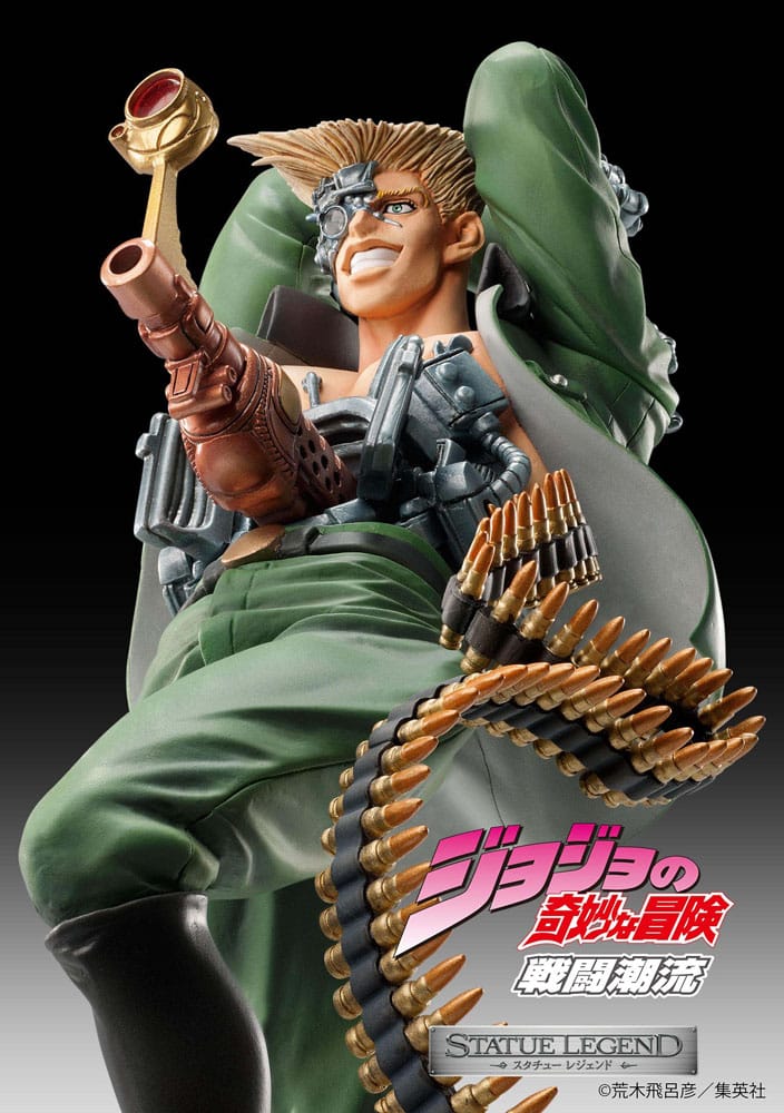 Rudol von Stroheim Statue Legend 41 Medicos Entertainment - Anime Figuren günstig kaufen