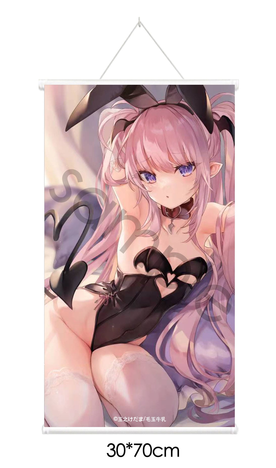 Rurumu (Lulumu) Succubus Ver. Deluxe Edition Pure - Anime Figuren günstig kaufen