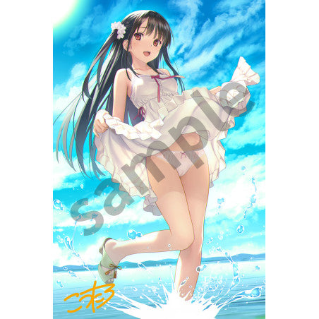 Ryoko Ayase illustration by Koutaro 1/6 Scale Figure