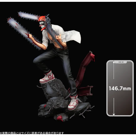 S-Fire Chainsaw Man - Chainsaw Man 1/7 Scale Figure