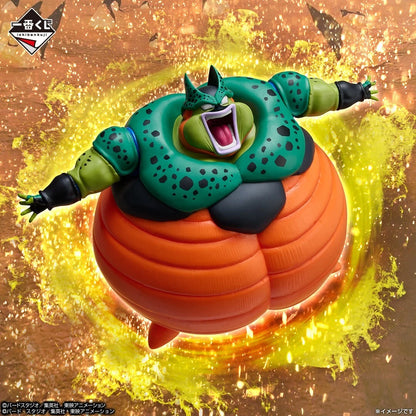 Cell Dragon Ball Ichiban Kuji Ichibansho