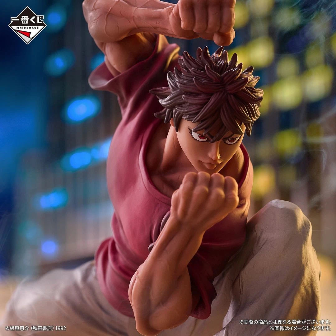Baki Hanma Ichiban Kuji Ichibansho - Anime Figuren günstig kaufen