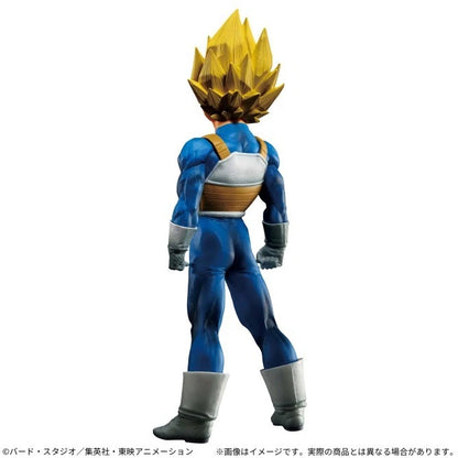 Dragon Ball Super SUPER MASTER STARS PIECE THE Veget - Genki-Dama Special Ver