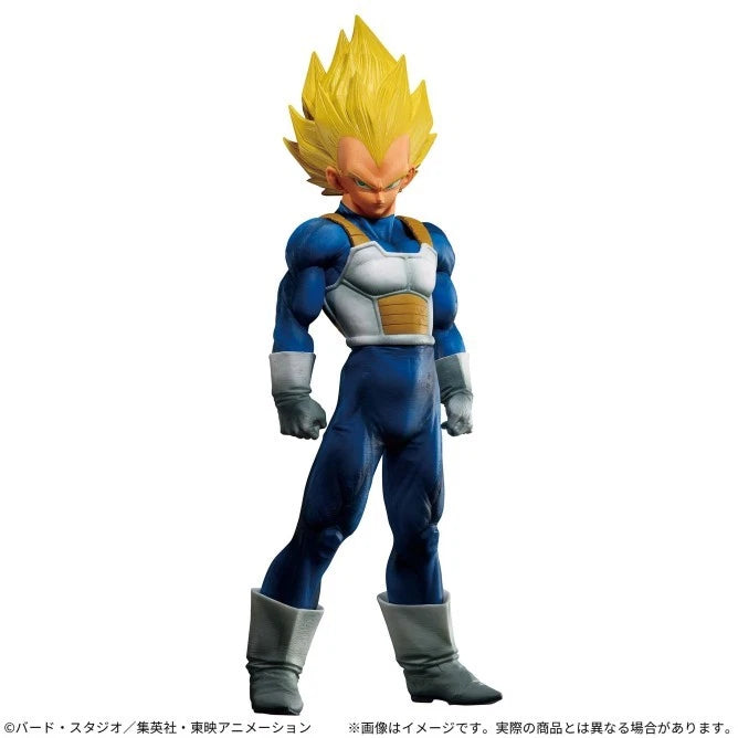 Dragon Ball Super SUPER MASTER STARS PIECE THE Veget - Genki-Dama Special Ver