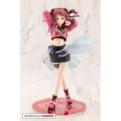 The Idolmaster Gakuen PVC Statue 1/7 Saki Hanami Fighting My Way 24 cm