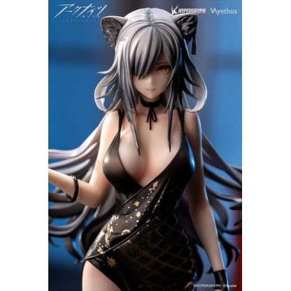 Arknights PVC Statue 1/7 Schwarz: Formal Dress Ver. 24 cm