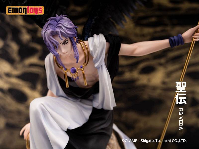 Seiden: RG Veda PVC Statue Kujaku 38 cm