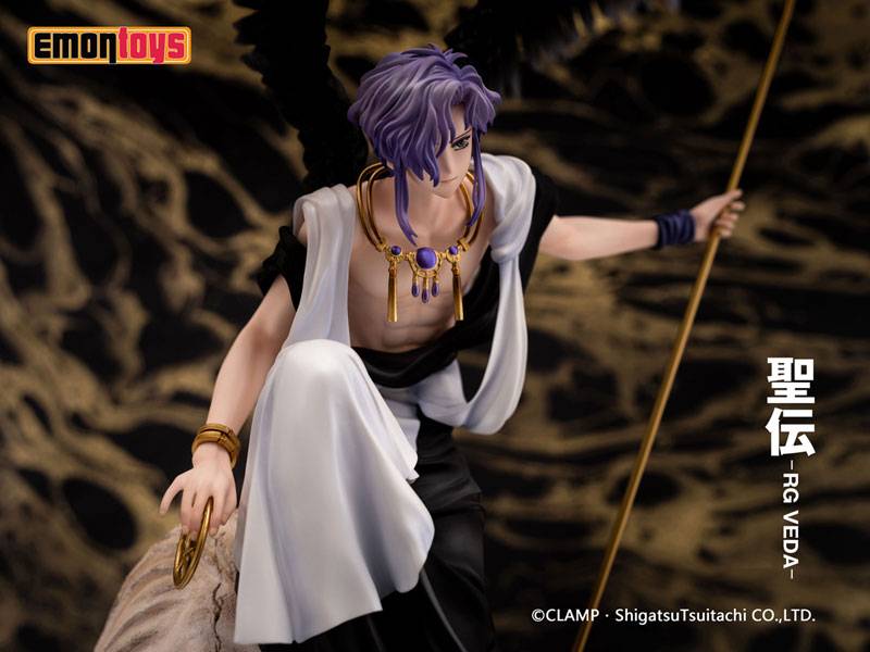 Seiden: RG Veda PVC Statue Kujaku 38 cm