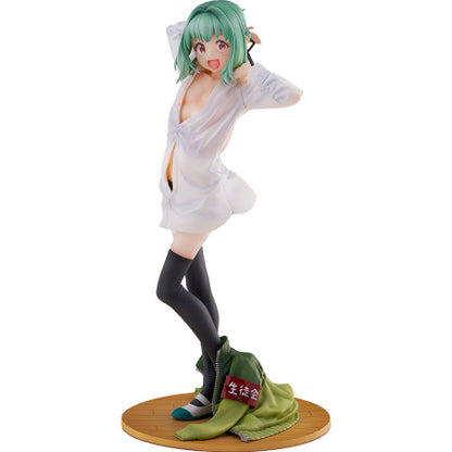 Seitokai ni mo Ana wa Aru! Tan Otori 1/7 Scale Figure