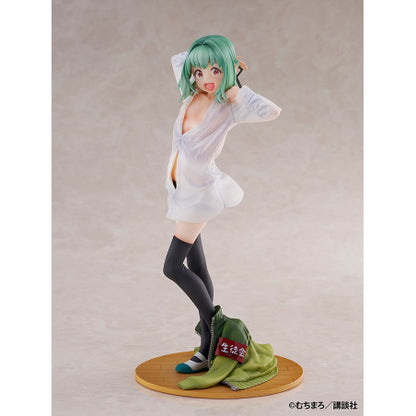 Seitokai ni mo Ana wa Aru! Tan Otori 1/7 Scale Figure