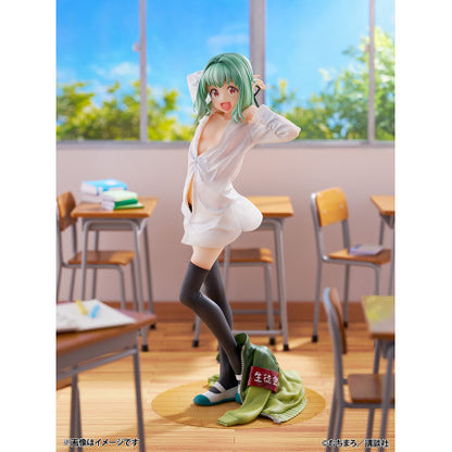 Seitokai ni mo Ana wa Aru! Tan Otori 1/7 Scale Figure