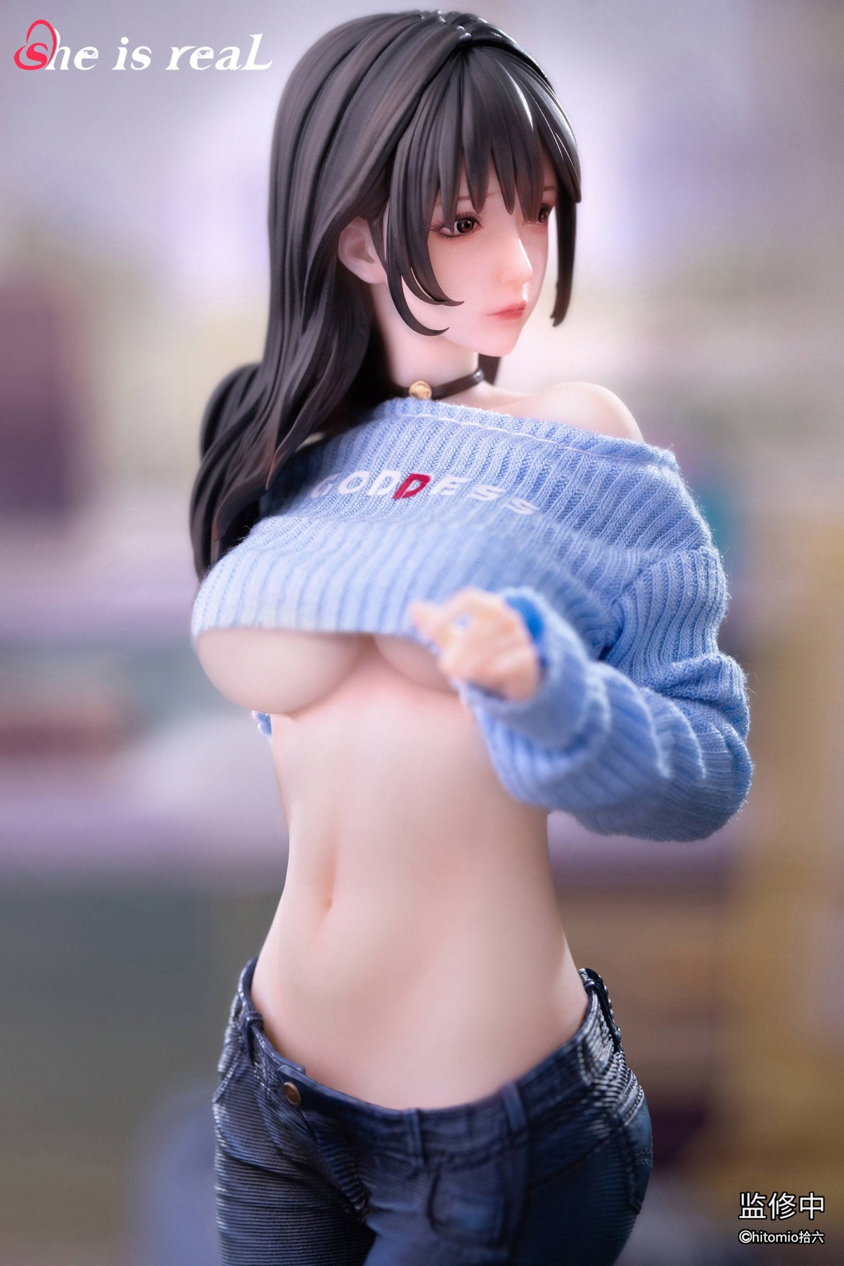 She Is Real: Guitar Sister 1/6 [BearPanda]